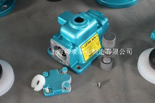 SKYLINK斯凱力隔膜泵拆解主氣閥